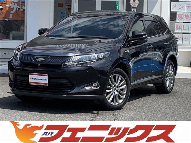 ハリアーハイブリッド