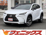 NX