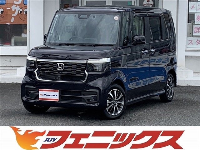 N-BOX