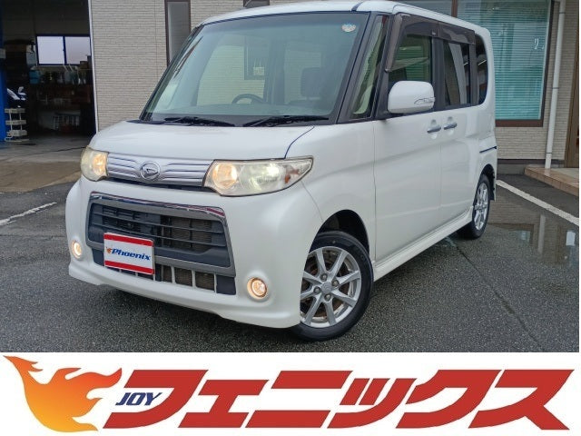 タント