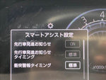 Raize
