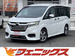 Step Wagon Spada