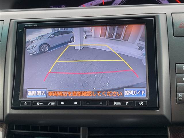 エスティマ
