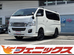 NV350 Caravan