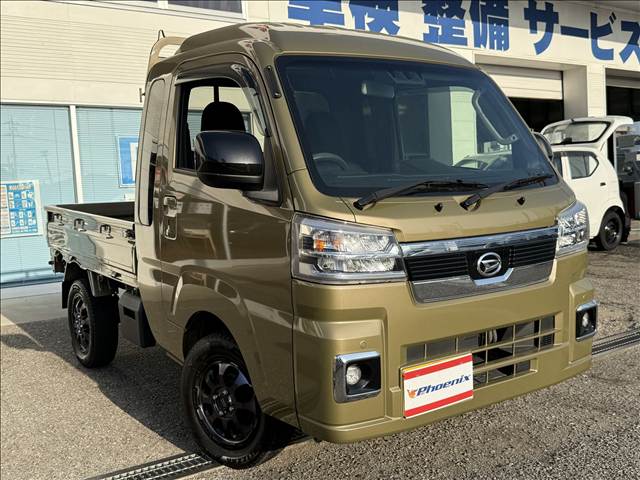 Hijet Truck