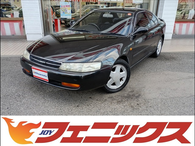 Corolla Levin