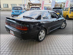 Corolla Levin
