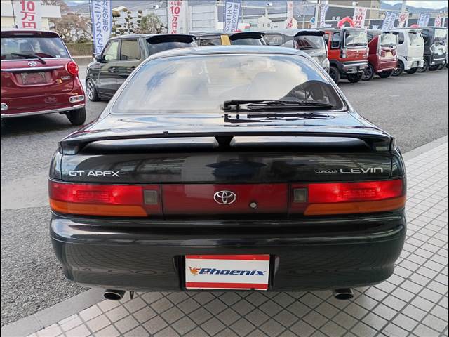 Corolla Levin