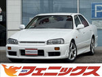 Skyline