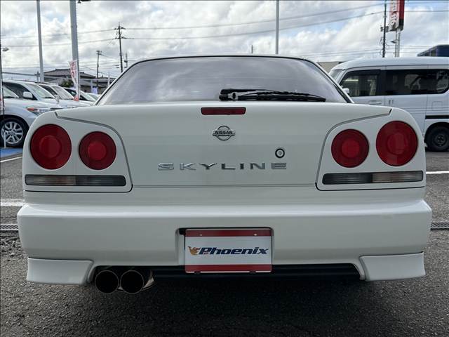 Skyline