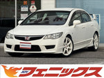 シビックTYPE-R