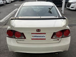 シビックTYPE-R