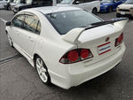 Civic TYPE-R