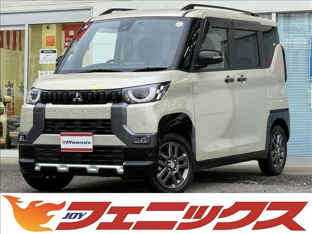 Delica Mini