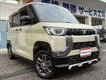 Delica Mini