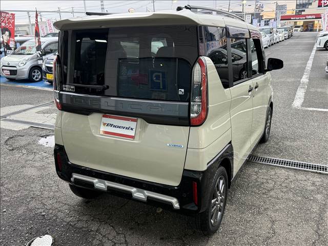 Delica Mini