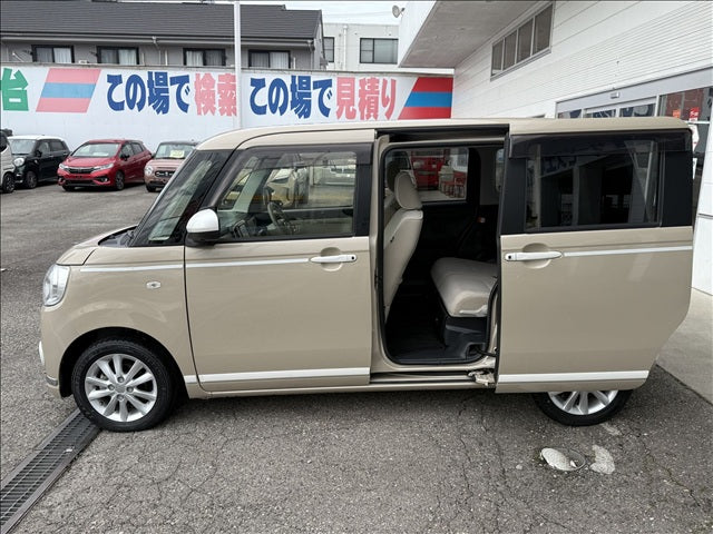 Move Canvas