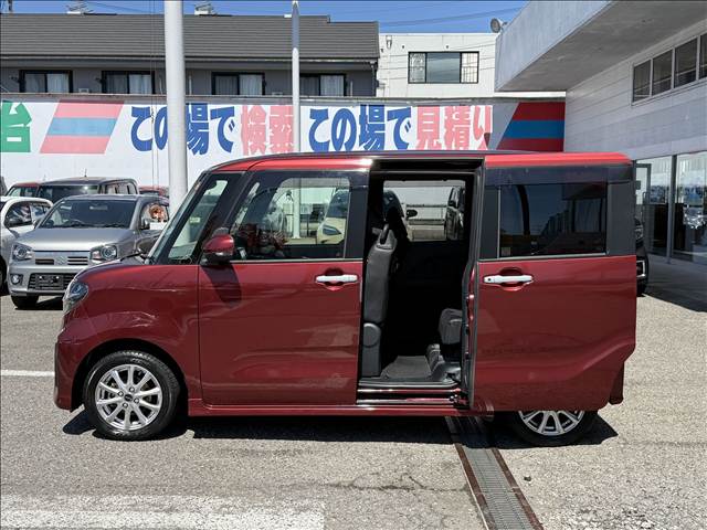 Tanto