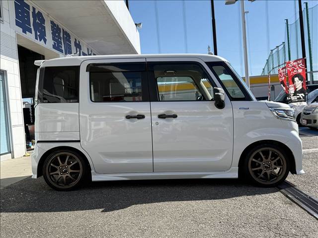 Flair Wagon Custom Style