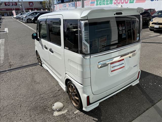 Flair Wagon Custom Style