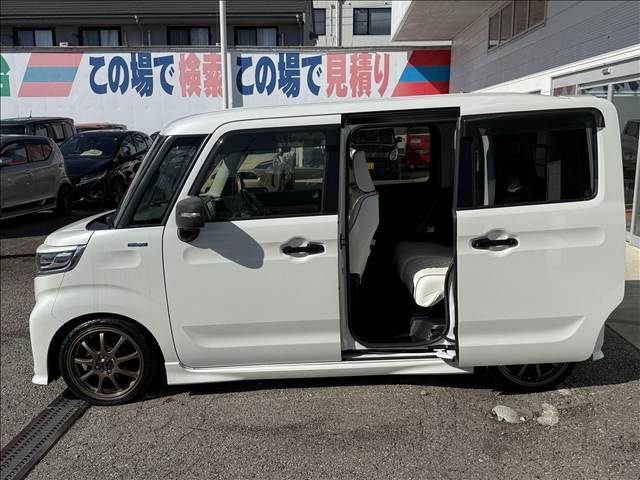 Flair Wagon Custom Style