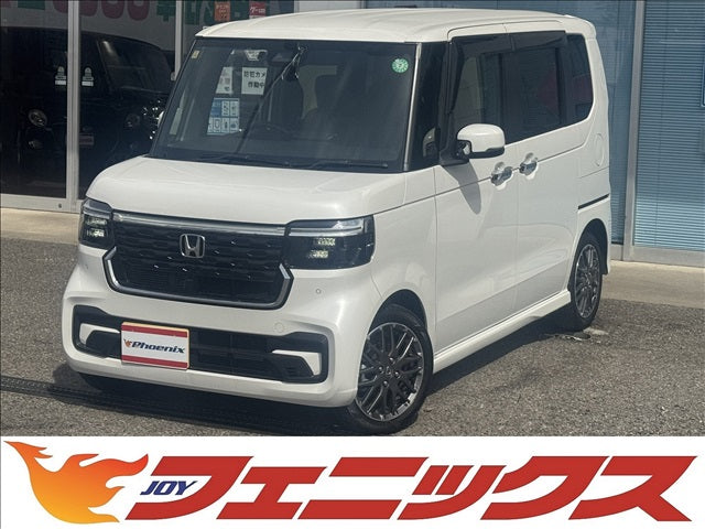 N-BOX