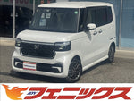 N-BOX