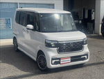 N-BOX