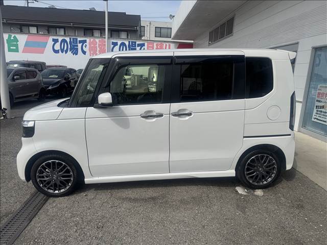 N-BOX