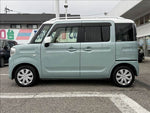 Flair Wagon
