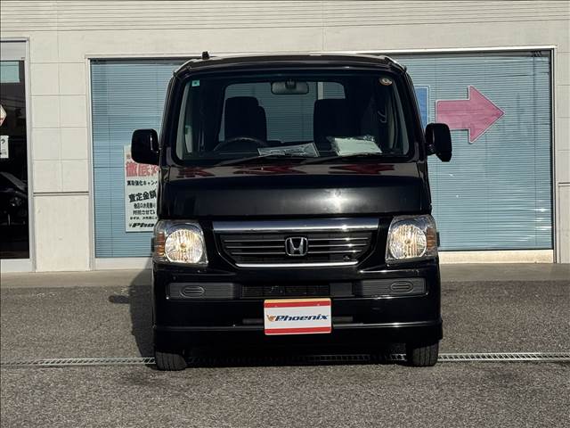 バモス