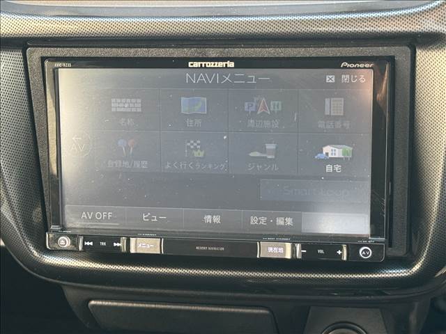 バモス