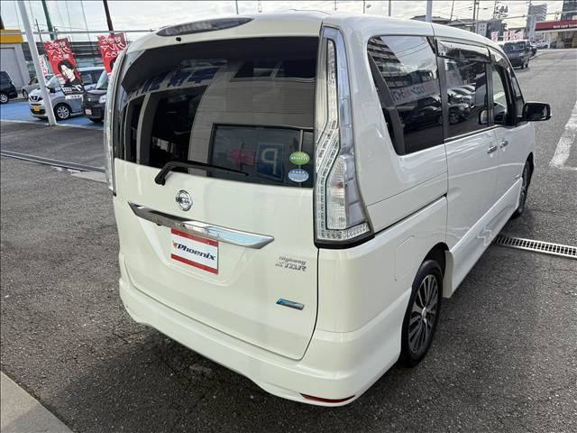 Serena Hybrid