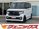 N-BOX