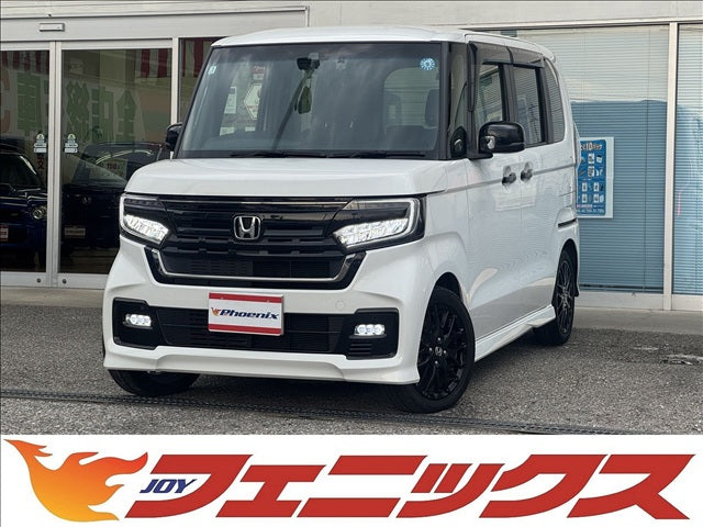 N-BOX