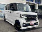 N-BOX
