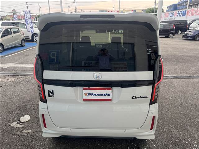 N-BOX