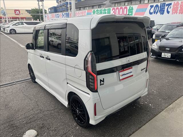 N-BOX
