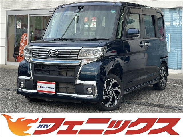 タント