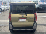 Tanto Fun Cross