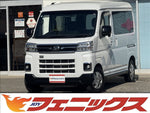 アトレー
