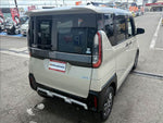 Delica Mini