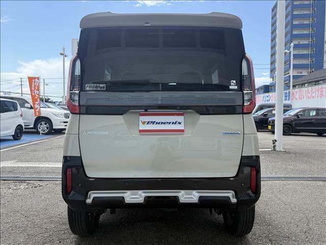 Delica Mini