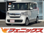 N-BOX