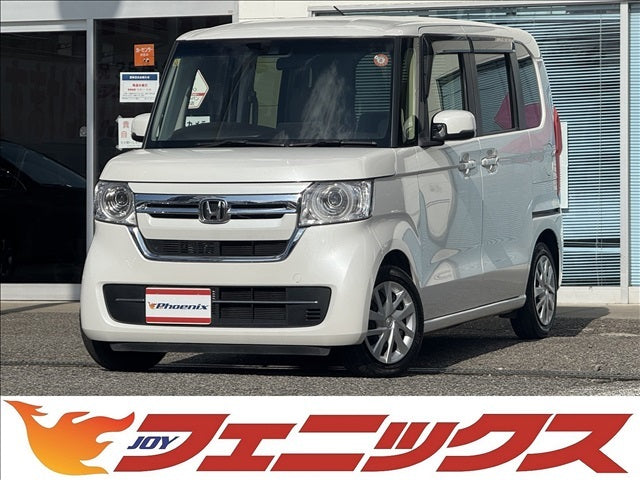 N-BOX