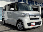 N-BOX