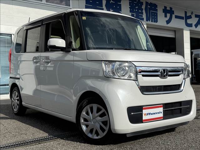 N-BOX