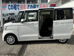 N-BOX