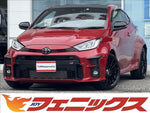 GR Yaris