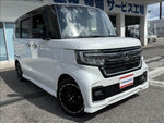 N-BOX
